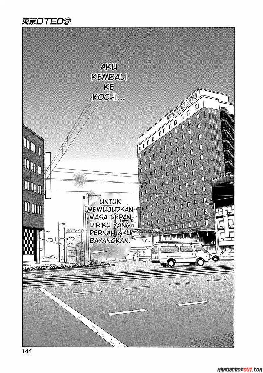 Tokyo DTED Chapter 25